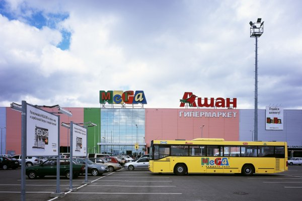 Настоящая ссылка на кракен
