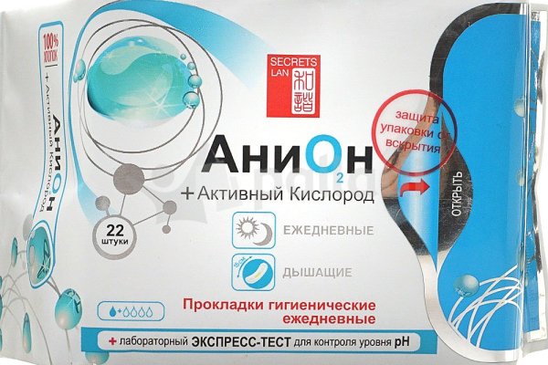 Ссылка на кракен тг