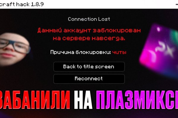 Как зайти в кракен торе